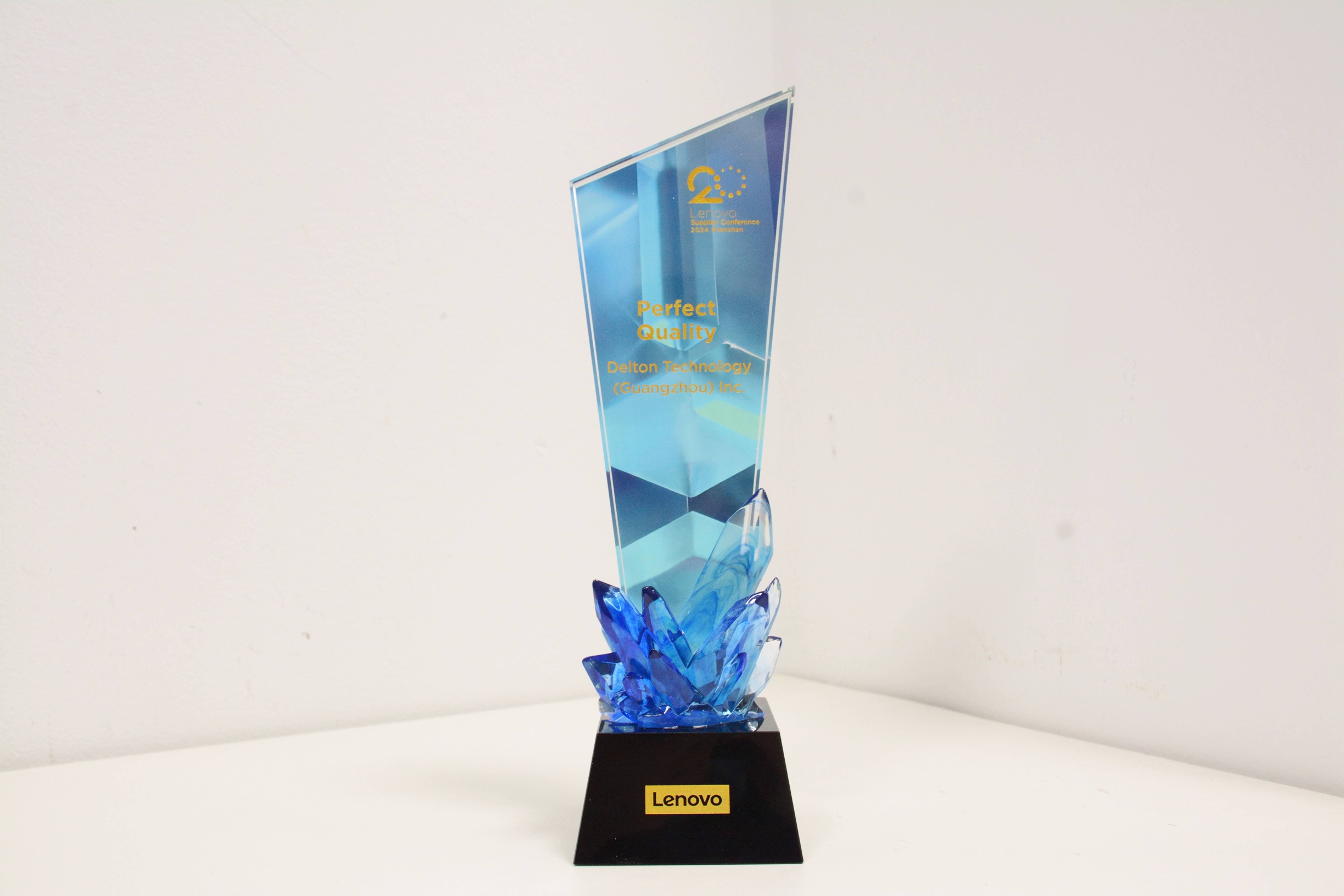 廣合科技二度榮獲2024聯想全球...